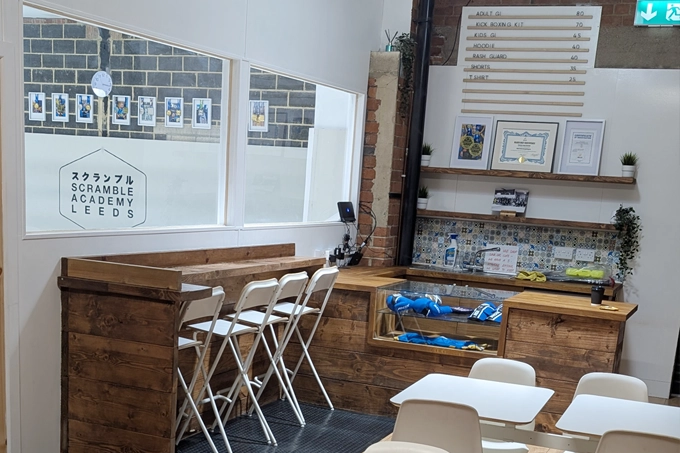 The reception and parents' viewing area at the academy